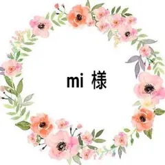 Item thumbnail for item 5f85d3bc-af31-4f57-a593-a47714126603