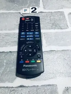 Item thumbnail for item cc52693b-a1a6-48a6-b6ff-2754aea7f152