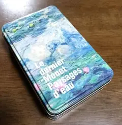 モネ展 睡蓮 空き缶