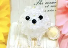 ☆ポメラニアンのチャーム①☆ビーズマスコット☆G☆キーホルダー☆