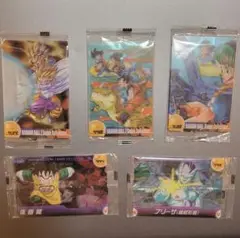 ドラゴンボールウエハース　クリアカード未開封5点