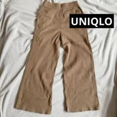【お買い得】UNIQLO ユニクロ ワイドパンツ ブラウン ウエストゴム