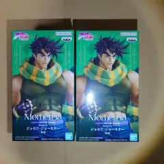 ジョジョの奇妙な冒険 Mometria ジョセフ・ジョースター 2個