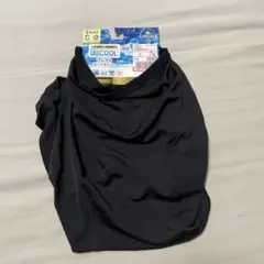 Item thumbnail for item f40b01e2-00bc-4300-8a4f-9e8a1024fa0c