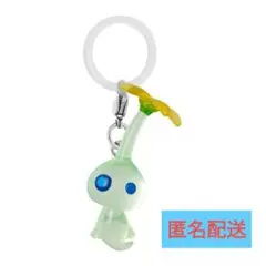 ピクミンめじるしアクセサリー2 ヒカリピクミン