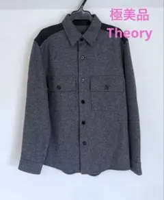 Item thumbnail for item a6aa7fd2-6f77-4fcd-969f-823dc87542fd