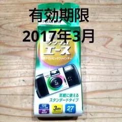 Item thumbnail for item 8a82f36b-af3e-4dd2-977f-99b6a7194d0e