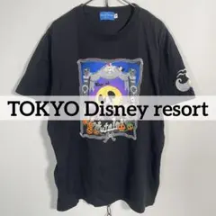東京ディズニーリゾート ホリデイ ナイトメアビフォアクリスマス Tシャツ
