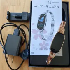 スマートウォッチ ローズゴールド 本体