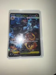 Item thumbnail for item 060fb3aa-fcf2-482b-9f92-d90bf8b57607