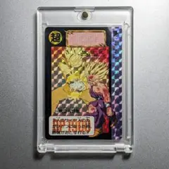 Item thumbnail for item 593df7c4-c403-417d-a19e-95e160c471a0