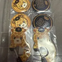 ジャイアンツ エニマイくじ 缶バッジセット カラビナ ショウキリン