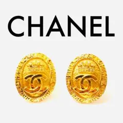 希少! 美品! CHANEL シャネル ★ 正規品 イヤリング ピアス ココ