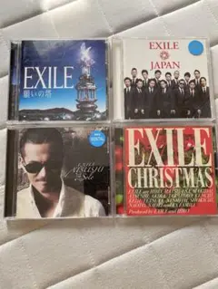 EXILE アルバム4枚セット