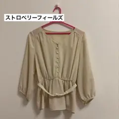 【strawberry fields】ペプラムブラウス