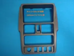 Item thumbnail for item d5ff0ebf-922a-4127-9aa4-c2b5bccb1a97