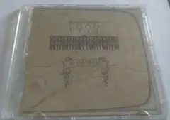 ATMOSFEAR demon-straight 1999