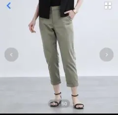 【新品】洗える接触冷感ウエストゴム　ハイストレッチチノパン