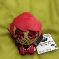ハズビン・ホテルへようこそ ぬいぐるみvol.1 アラスター