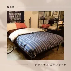 大型商品》SENS BED D サンクベッド ダブル（ベッド）｜JOURNAL