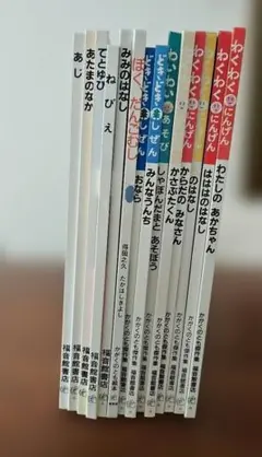 Item thumbnail for item 3f8030ff-72a9-4741-b8af-efeb4d117564