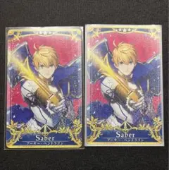 fgo アーケード 引退 フェイタル 聖杯 等 アーサー まとめ売り FGOAC アーサー フェイタル