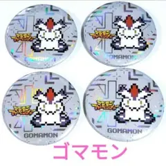 デジモン 20周年 缶バッジ デジモンアドベンチャー 城戸丈 ゴマモン