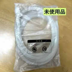 Item thumbnail for item abfbfb8d-79b5-4e40-b952-467d22af69e9