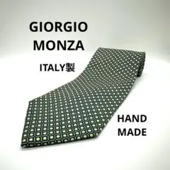 ハンドメイド GIORGIO MONZA ネクタイ イタリア シルク 57911
