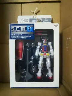 2025年最新】scm ガンダムの人気アイテム - メルカリ