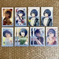 Item thumbnail for item 8d5f2572-8ee3-4c24-95c2-d363a72f378e