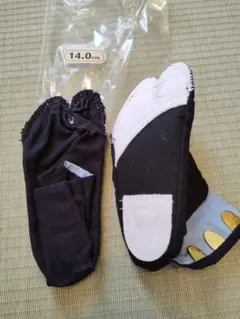 【新品】子ども用わらじ掛け足袋14.0cm足袋