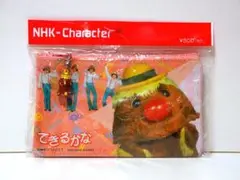 できるかな/かわいい ゴン太くん ポーチ 新品 検)NHK/キャラクターグッズ