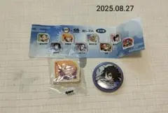 ビッくらポン　鬼滅