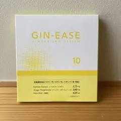 GIN-EASE 10本入り