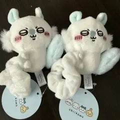 モモンガ 2個セット ちいかわ ぬいぐるみ シュシュ