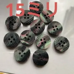 Item thumbnail for item 7906e1e5-293c-4998-a331-18d9e0c5d045
