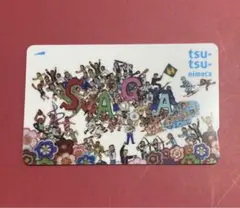 【記念限定品】佐賀県版 特別デザインSUGOCA ✩完売品✩ JR九州、「SUGOCA」エリア拡大記念で長崎・佐賀特別デザイン
