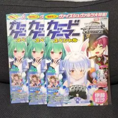 Item thumbnail for item 93e41766-eeb8-4d32-a63f-4e8dcebe47bf