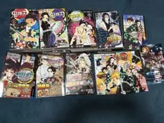 鬼滅の刃 全巻(20,21巻特装版)+小説2冊、ファンブック、入場特典