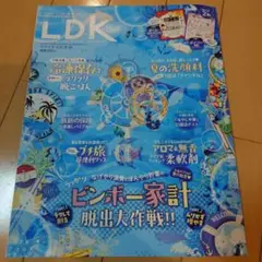Item thumbnail for item 2bf71752-4e3b-484f-be99-2c26dcc11487