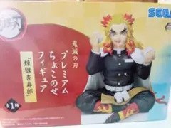鬼滅の刃 煉獄杏寿郎 フィギュア