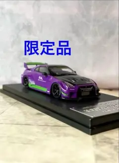 Item thumbnail for item f6c6d751-12e7-4c95-91f2-b1f2d6440796