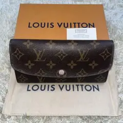 【美品】LOUIS VUITTON モノグラム ポルトフォイユ・エミリー ピンク