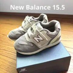 New Balance 996 ベージュ スニーカー 15.5センチ