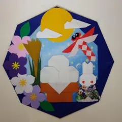 折り紙秋リース（お月見②）300円