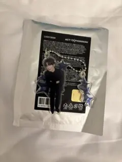 ACT TOMORROW ラッキードロー キーホルダー