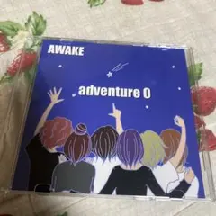 AWAKE adventure 0