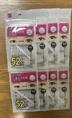 Item thumbnail for item 49294f0c-4b6a-4007-9bc6-fd707390ba2e