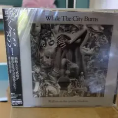 While The City Burns -Wallow in the…